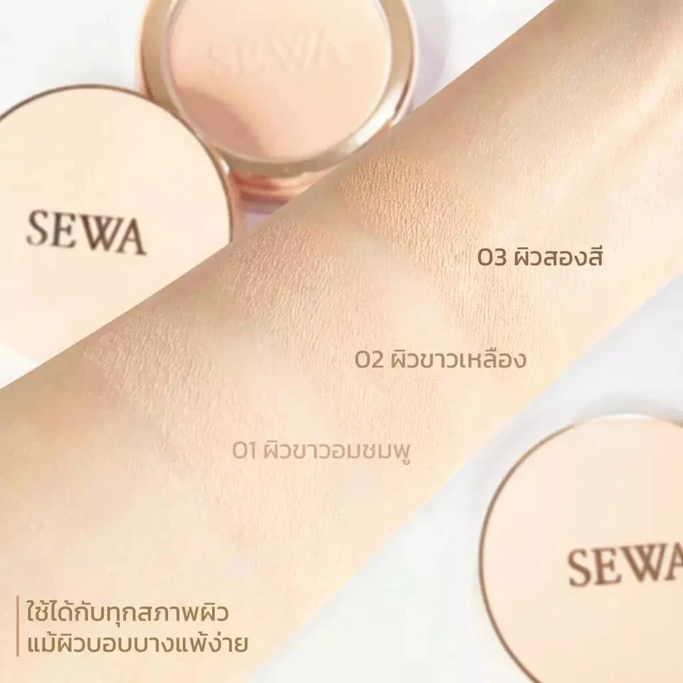 10 g SEWA powder primer foundation SPF30 PA++++ Press Face Powder Oil Control