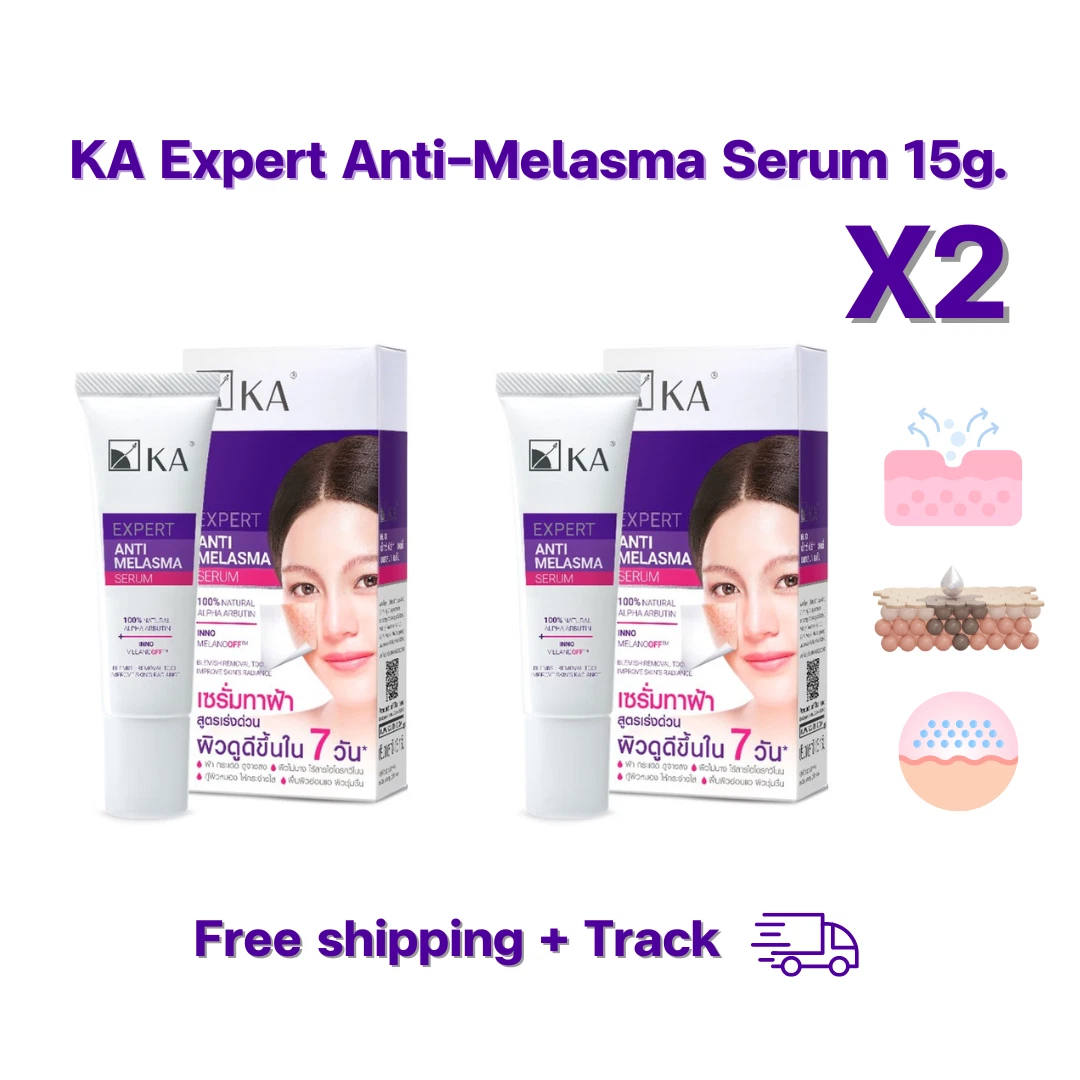 2 x 15g. KA Expert Anti Melasma Serum Whitening Lightening Anti Aging Dark Skin