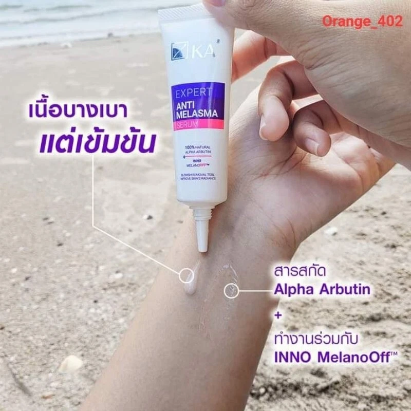 2 x 15g. KA Expert Anti Melasma Serum Whitening Lightening Anti Aging Dark Skin